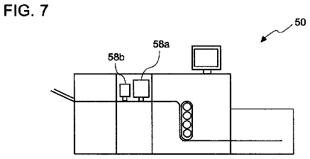 Drawing sheet 6 of US 9,979,860 B2
