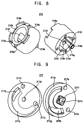Drawing sheet 7 of US 9,980,797 B2