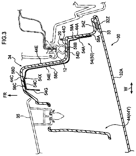 Drawing sheet 3 of US 9,981,535 B2