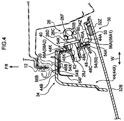 Drawing sheet 4 of US 9,981,535 B2