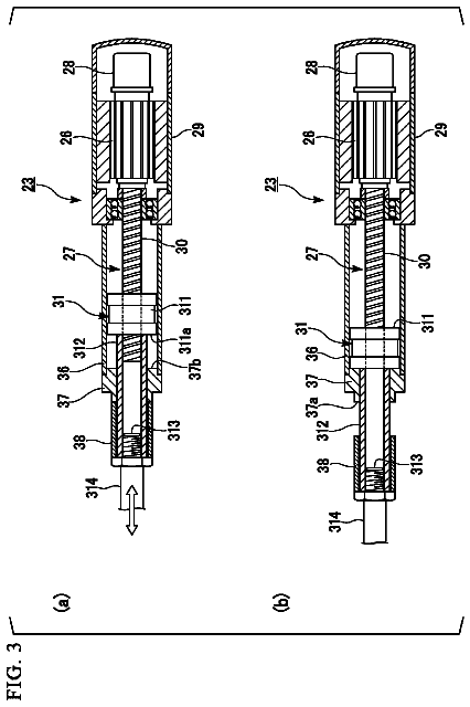 Drawing sheet 3 of US 9,982,558 B2