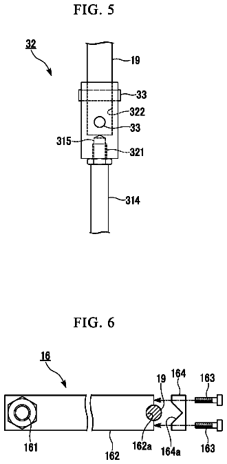 Drawing sheet 5 of US 9,982,558 B2