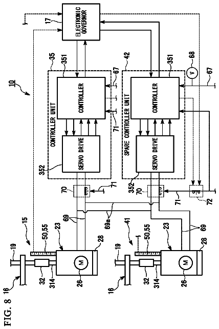 Drawing sheet 7 of US 9,982,558 B2