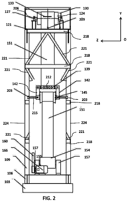 Drawing sheet 2 of US 9,982,668 B2
