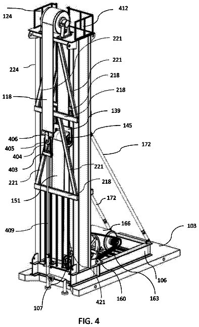 Drawing sheet 4 of US 9,982,668 B2