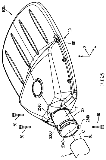 Drawing sheet 5 of US 9,982,856 B2