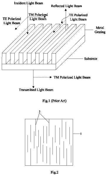 Drawing sheet 1 of US 9,983,339 B2