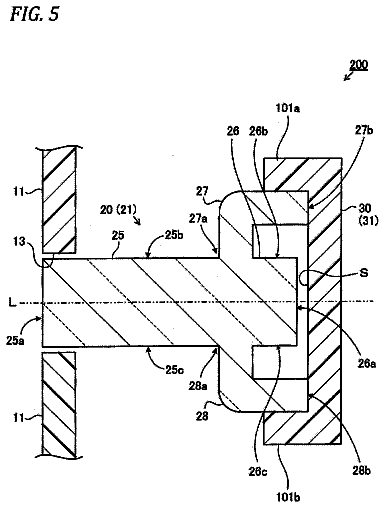 Drawing sheet 5 of US 9,983,343 B2