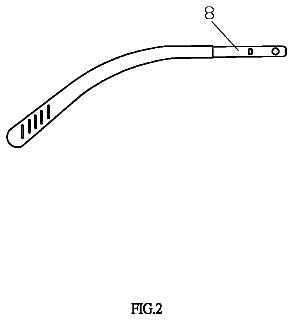 Drawing sheet 2 of US 9,983,416 B1