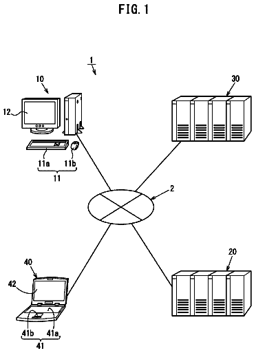 Drawing sheet 1 of US 9,984,046 B2
