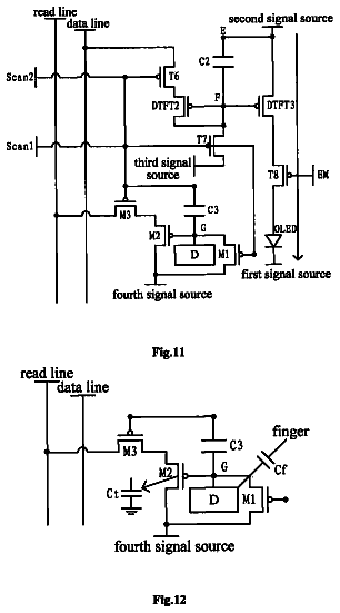 Drawing sheet 6 of US 9,984,272 B2