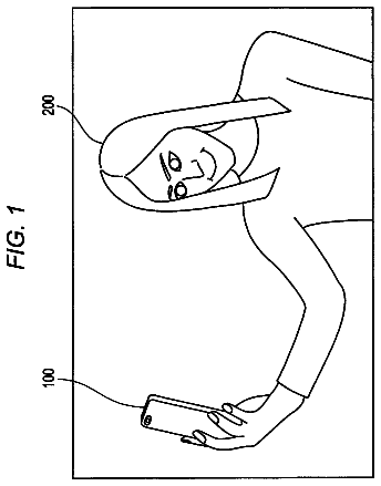 Drawing sheet 1 of US 9,984,281 B2