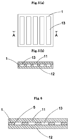Drawing sheet 5 of US 9,985,240 B2