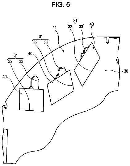 Drawing sheet 5 of US 9,985,505 B2