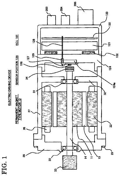 Drawing sheet 1 of US 9,985,507 B2