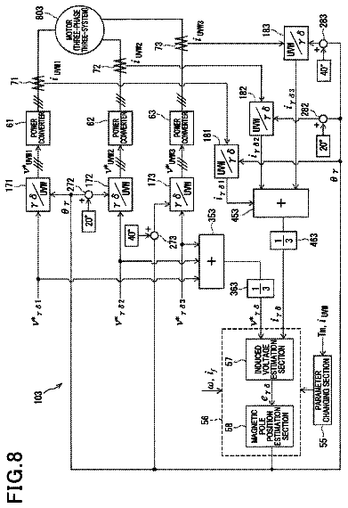 Drawing sheet 7 of US 9,985,559 B2