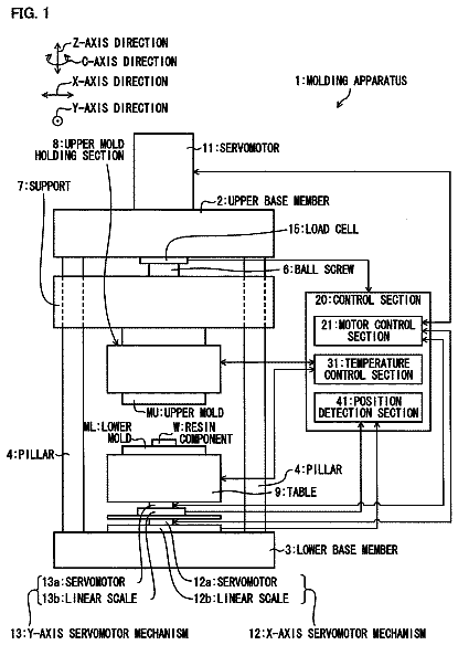 Drawing from US 9,987,774 B2