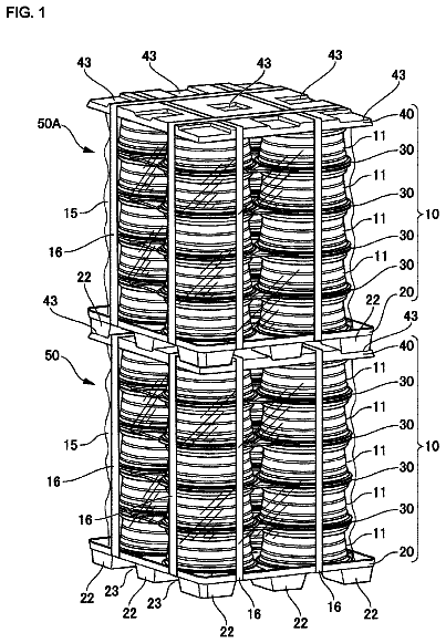 Drawing from US 9,988,183 B2