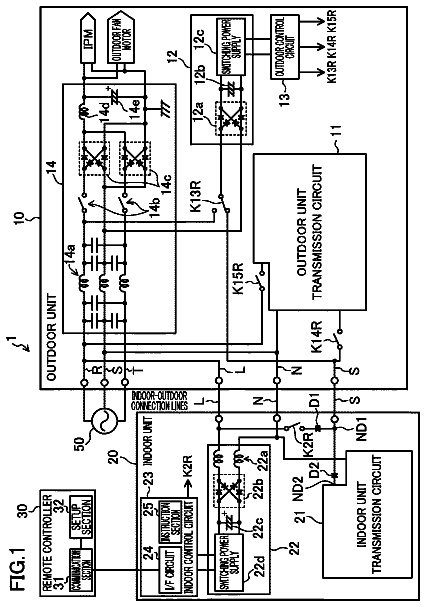 Drawing sheet 1 of US 9,989,272 B2