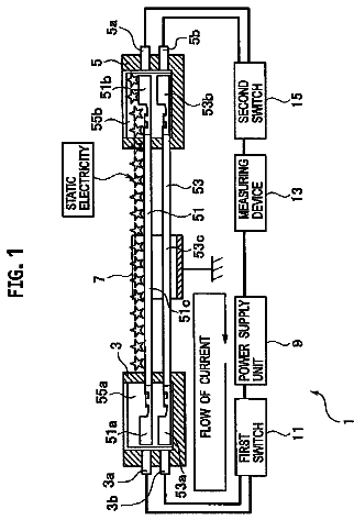 Drawing sheet 1 of US 9,989,577 B2