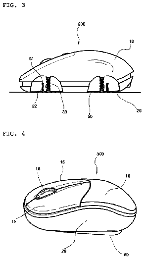 Drawing sheet 2 of US 9,990,057 B2