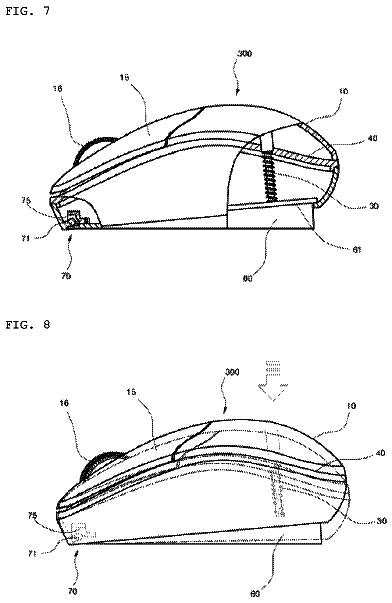 Drawing sheet 4 of US 9,990,057 B2