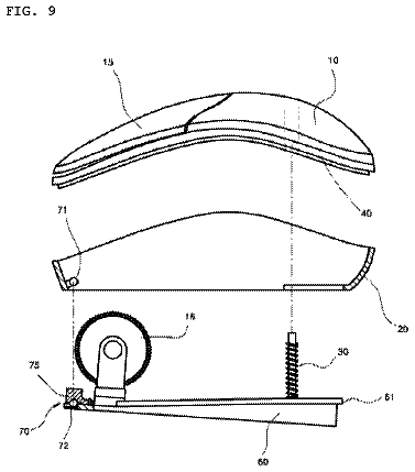 Drawing sheet 5 of US 9,990,057 B2