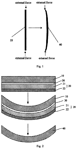 Drawing from US 9,990,066 B2