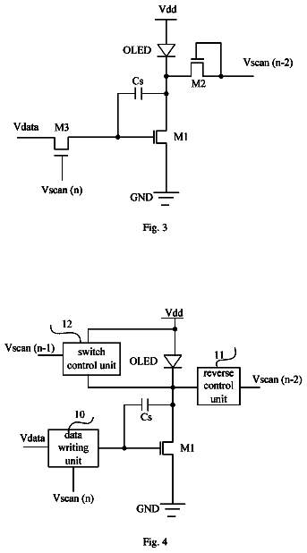Drawing sheet 2 of US 9,990,887 B2