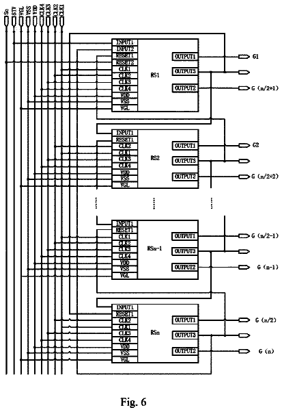 Drawing sheet 4 of US 9,990,897 B2