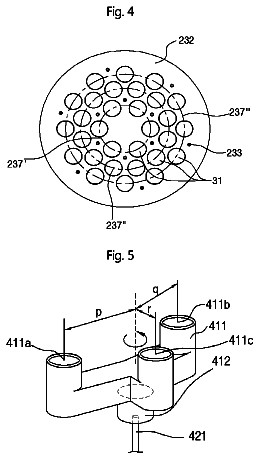 Drawing sheet 4 of US 9,993,753 B2