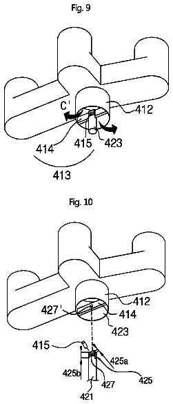 Drawing sheet 6 of US 9,993,753 B2