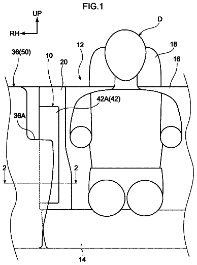 Drawing from US 9,994,183 B2