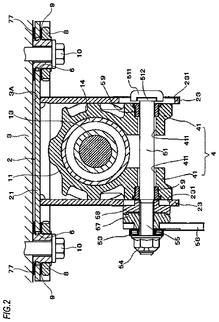 Drawing sheet 2 of US 9,994,248 B2
