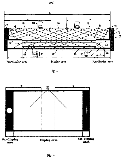 Drawing sheet 2 of US 9,996,724 B2