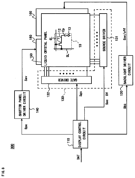 Drawing sheet 8 of US 9,997,122 B2