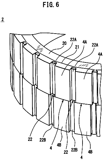 Drawing sheet 4 of US 9,997,967 B2