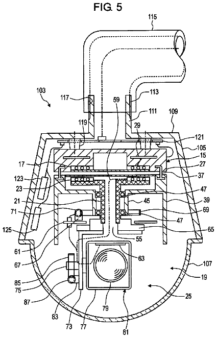 Drawing sheet 5 of US 9,998,701 B2