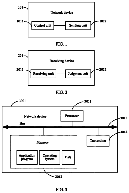 Drawing from US 9,999,070 B2