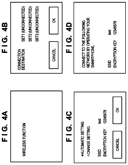 Drawing sheet 4 of US 9,999,078 B2