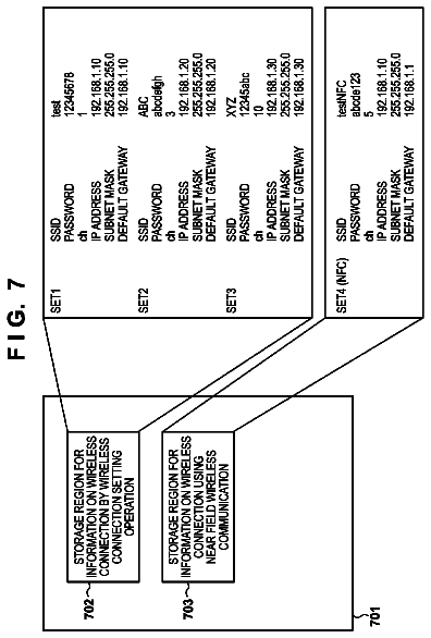 Drawing sheet 8 of US 9,999,078 B2