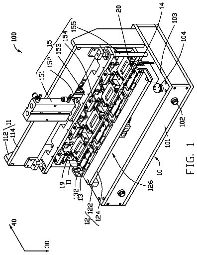Drawing from US 9,999,167 B2