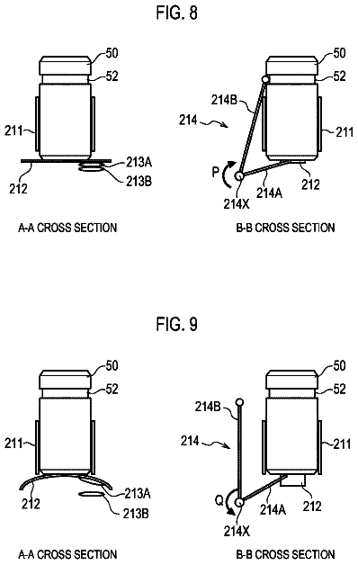 Drawing sheet 5 of US 9,999,246 B2