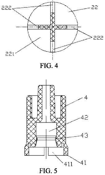 Drawing sheet 4 of US 9,999,733 B2